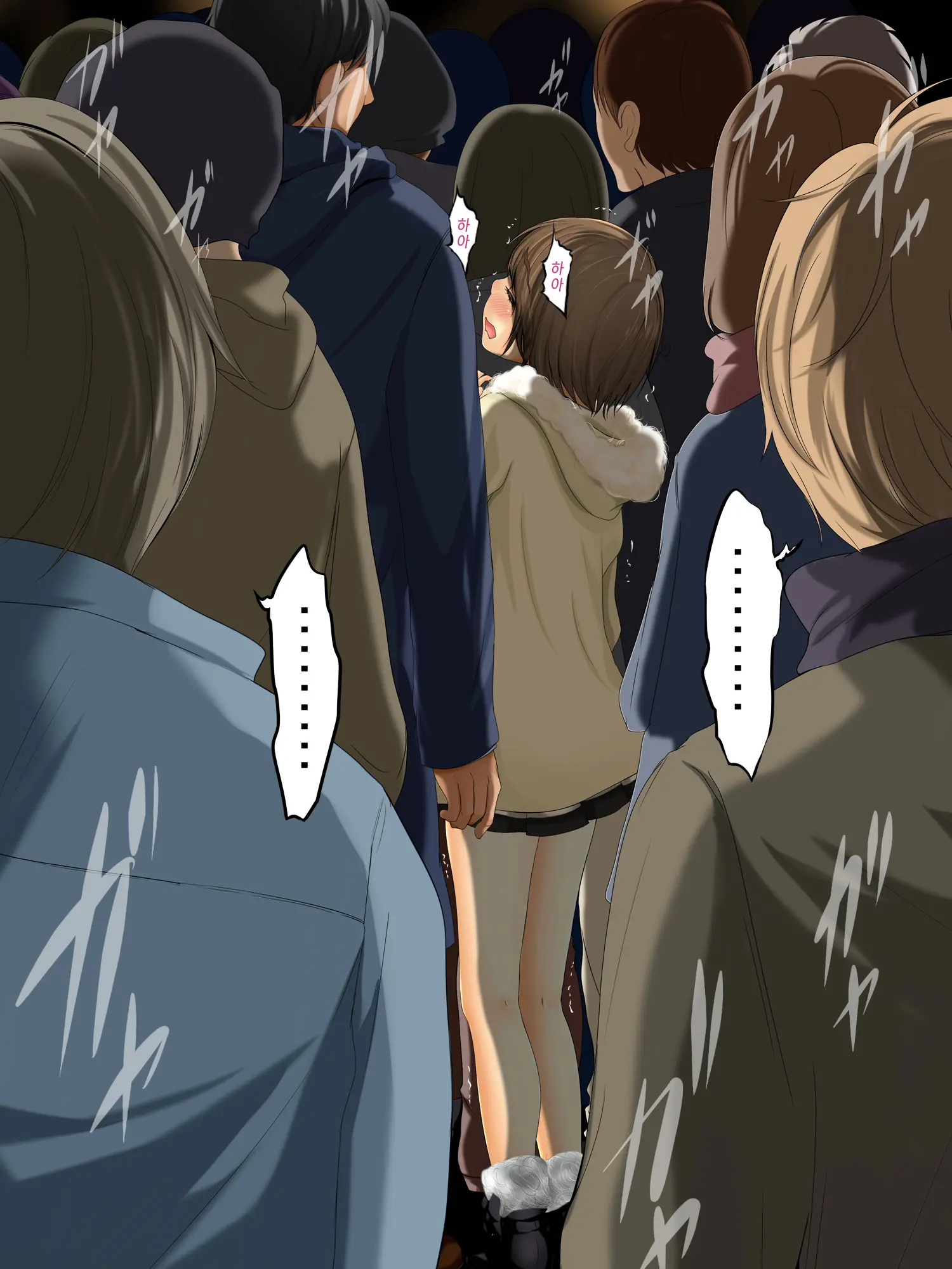 Kareshi To Hatsu Ecchi Shitate No Meikko O Otoshidama De Tsutte Hamemakutta Toshinose 3